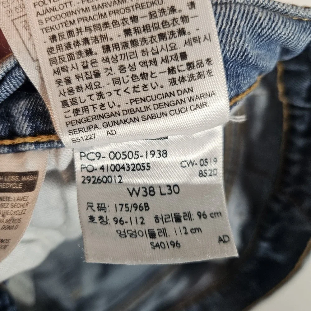 Levis 505 Jeans‎ Men's 38x30 Hemmed 25
